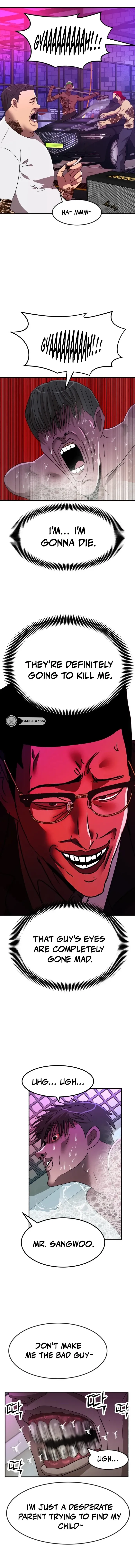 Read Money Hole chapter 11 image 12 on Lezhin