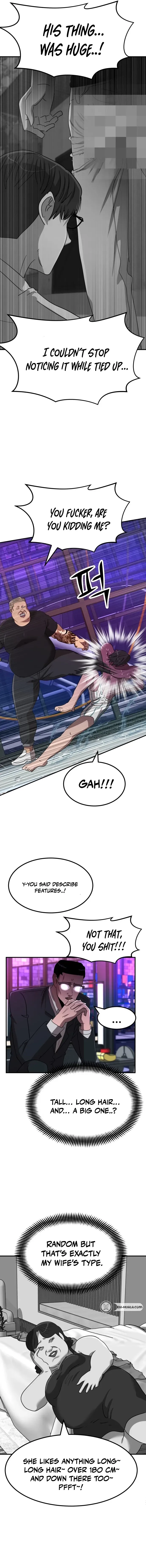 Read Money Hole chapter 11 image 17 on Lezhin