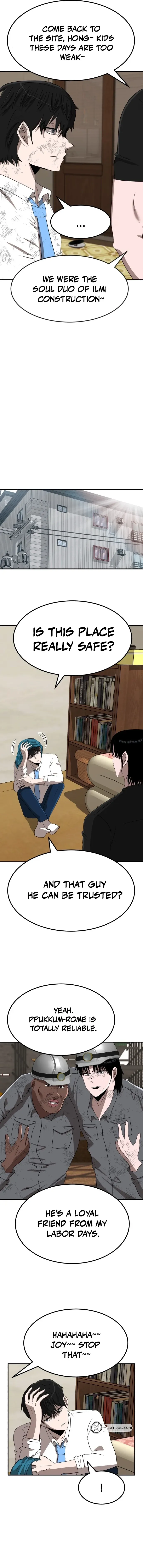 Read Money Hole chapter 11 image 5 on Lezhin