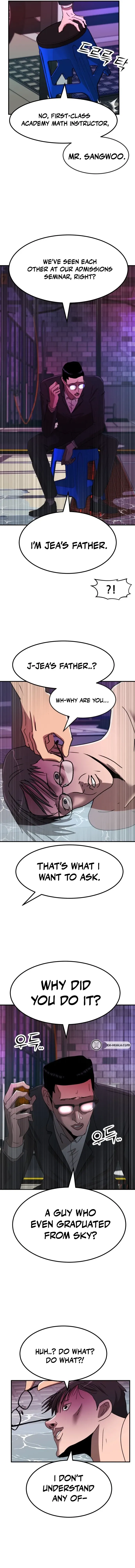 Read Money Hole chapter 11 image 9 on Lezhin