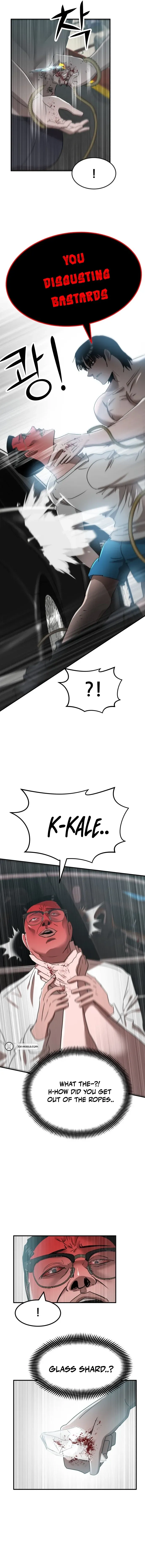 Read Money Hole chapter 13 image 16 on Lezhin