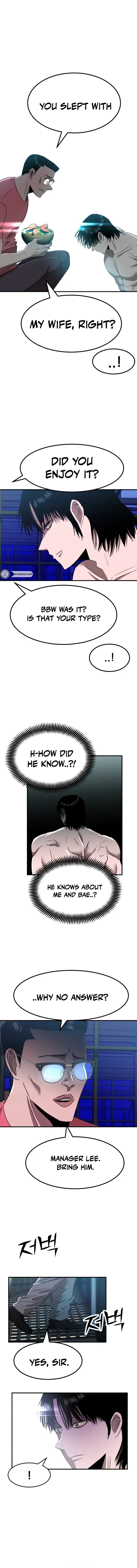 Read Money Hole chapter 13 image 4 on Lezhin