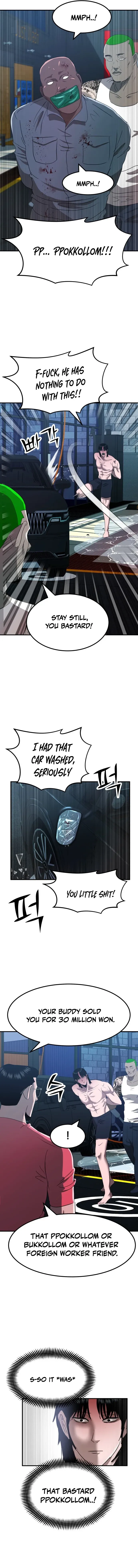 Read Money Hole chapter 13 image 5 on Lezhin