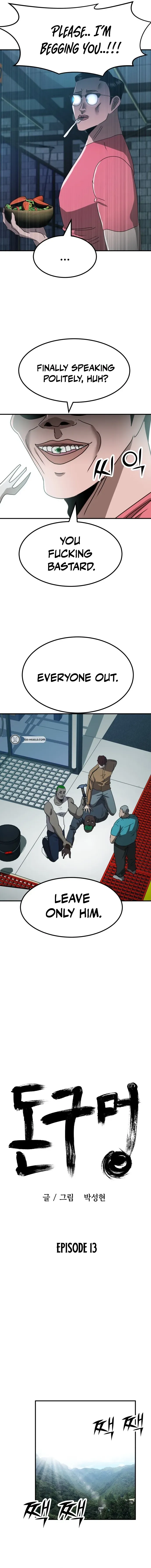 Read Money Hole chapter 13 image 9 on Lezhin