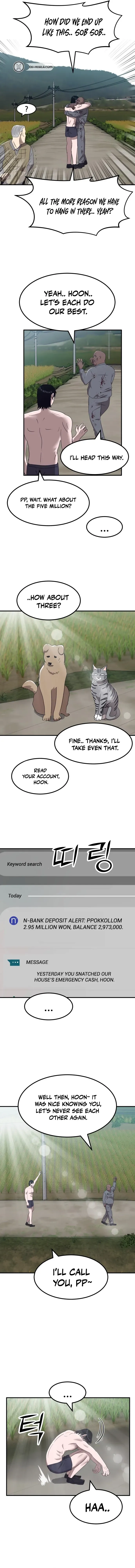 Read Money Hole chapter 14 image 10 on Lezhin