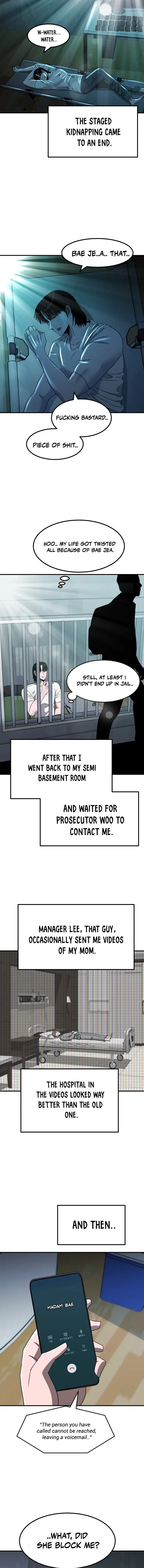 Read Money Hole chapter 14 image 12 on Lezhin