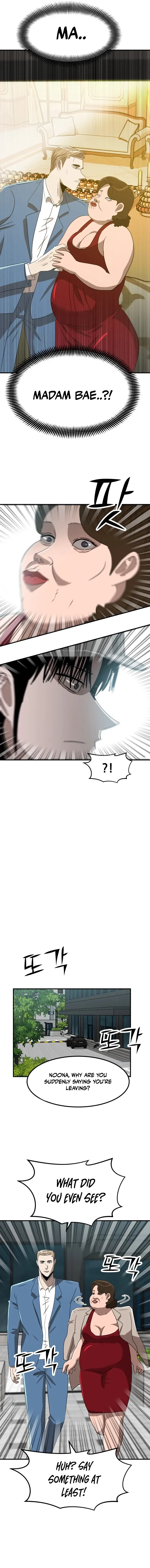 Read Money Hole chapter 14 image 17 on Lezhin