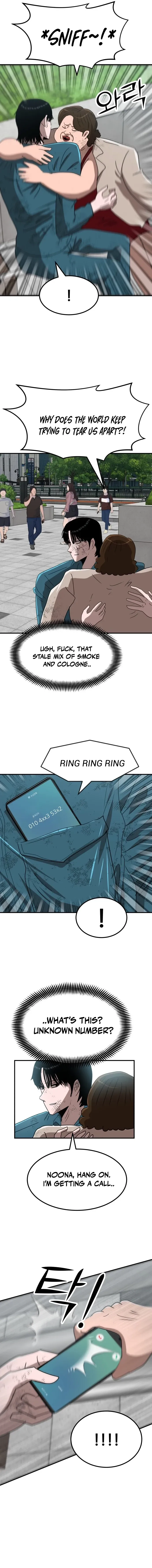 Read Money Hole chapter 14 image 22 on Lezhin