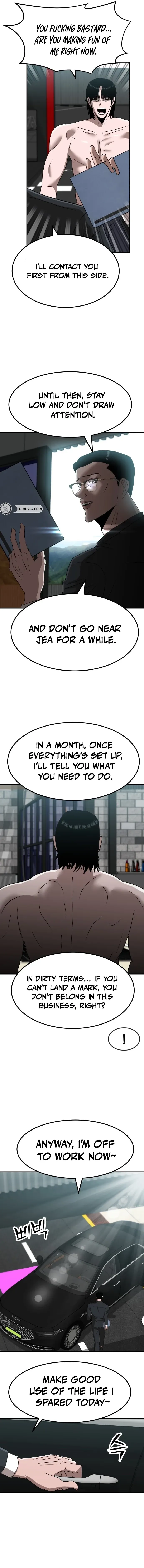 Read Money Hole chapter 14 image 4 on Lezhin