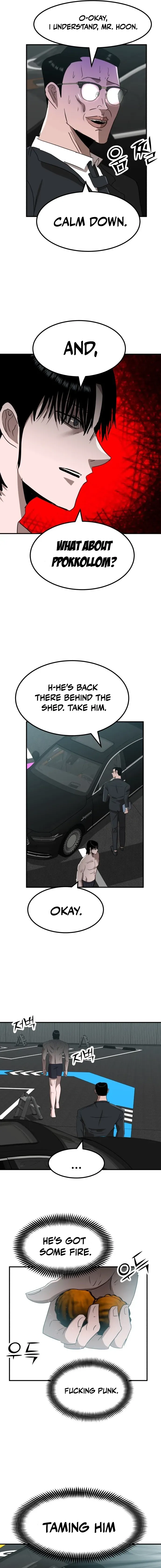 Read Money Hole chapter 14 image 6 on Lezhin