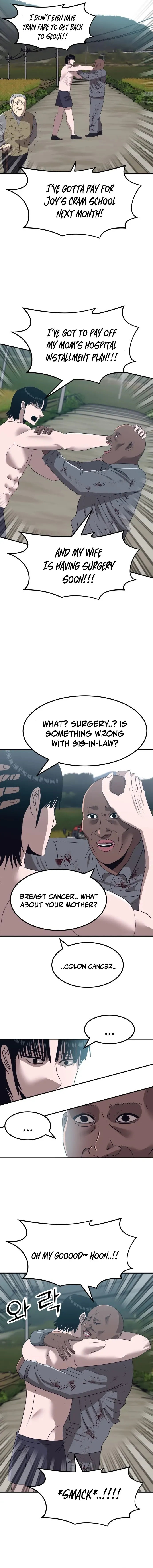 Read Money Hole chapter 14 image 9 on Lezhin