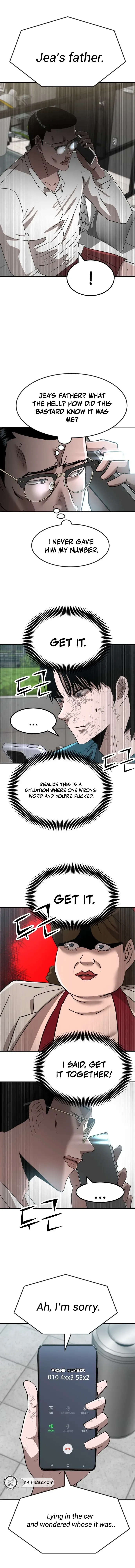 Read Money Hole chapter 15 image 1 on Lezhin