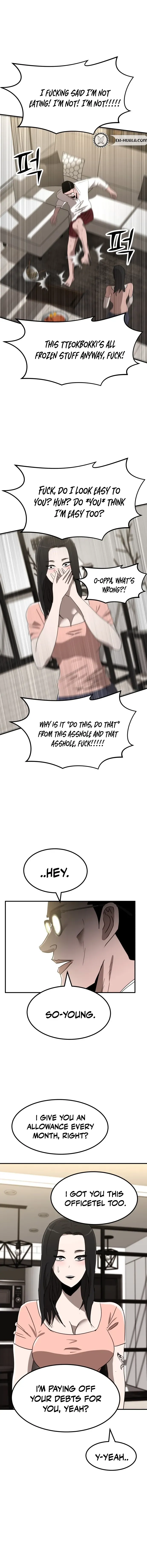 Read Money Hole chapter 15 image 12 on Lezhin