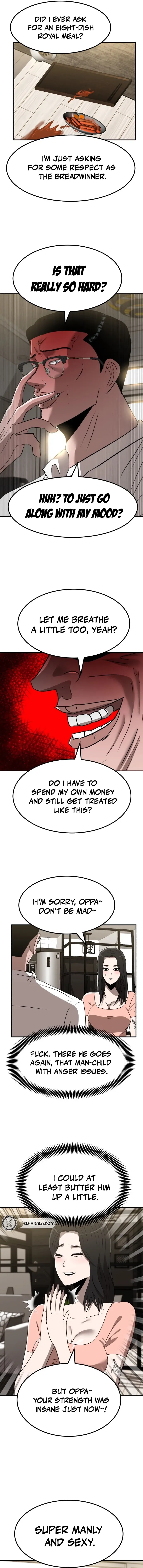Read Money Hole chapter 15 image 13 on Lezhin