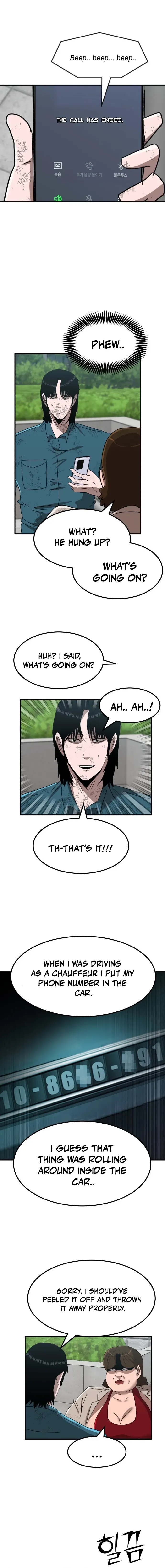 Read Money Hole chapter 15 image 2 on Lezhin