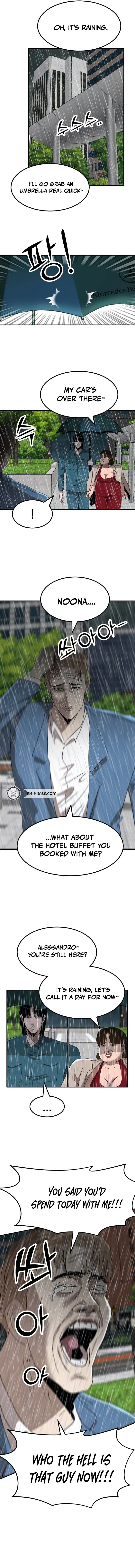 Read Money Hole chapter 15 image 5 on Lezhin