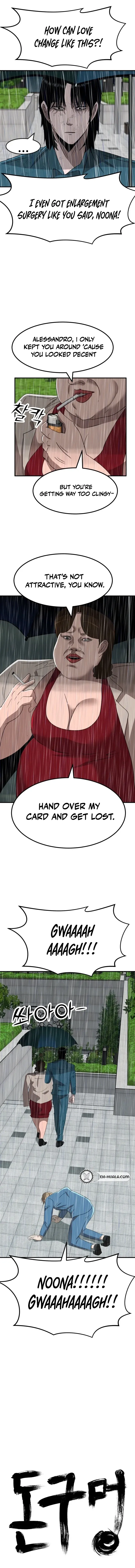 Read Money Hole chapter 15 image 6 on Lezhin
