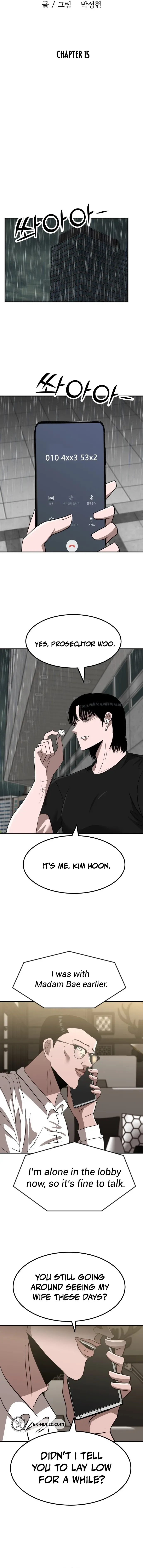 Read Money Hole chapter 15 image 7 on Lezhin