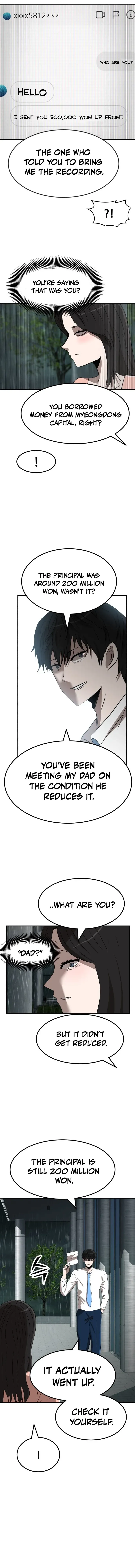 Read Money Hole chapter 16 image 1 on Lezhin