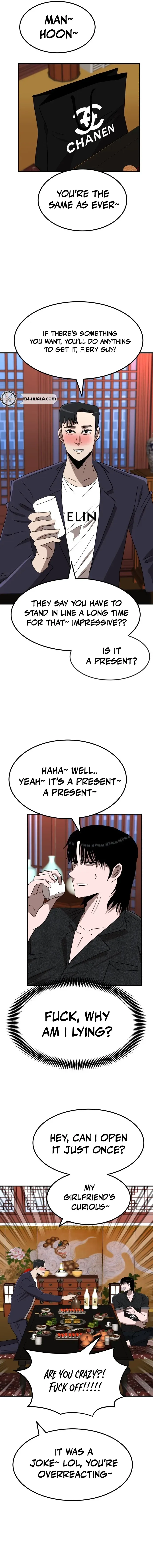 Read Money Hole chapter 16 image 12 on Lezhin