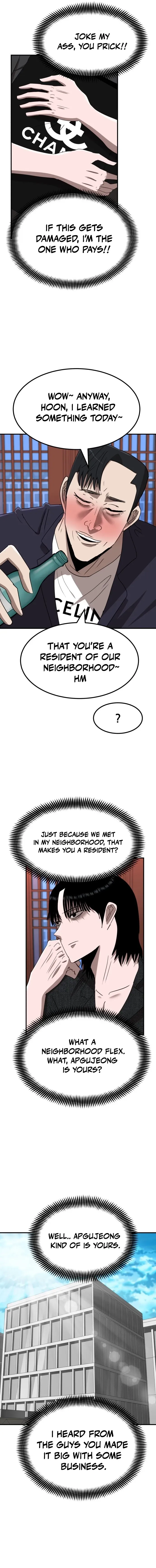 Read Money Hole chapter 16 image 13 on Lezhin