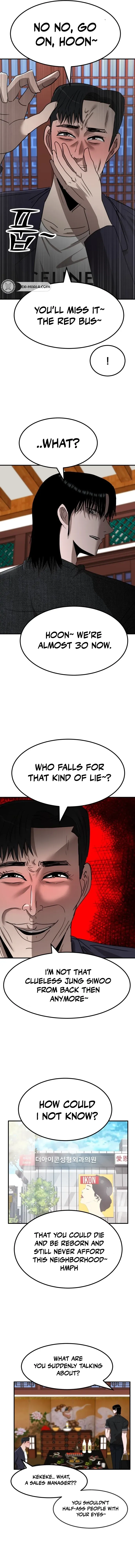 Read Money Hole chapter 16 image 17 on Lezhin