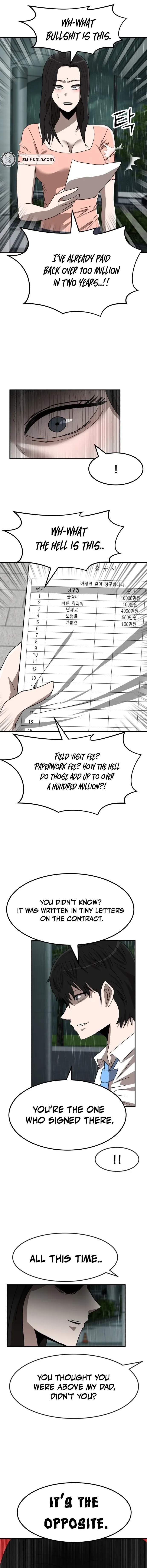 Read Money Hole chapter 16 image 2 on Lezhin