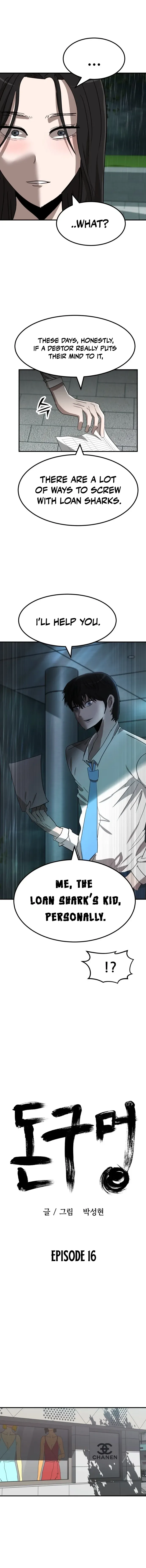 Read Money Hole chapter 16 image 6 on Lezhin