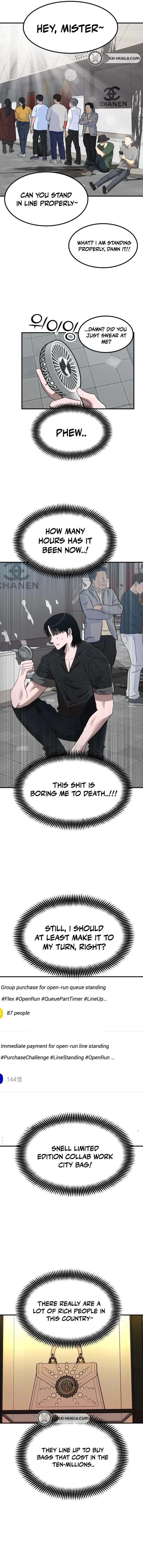 Read Money Hole chapter 16 image 7 on Lezhin