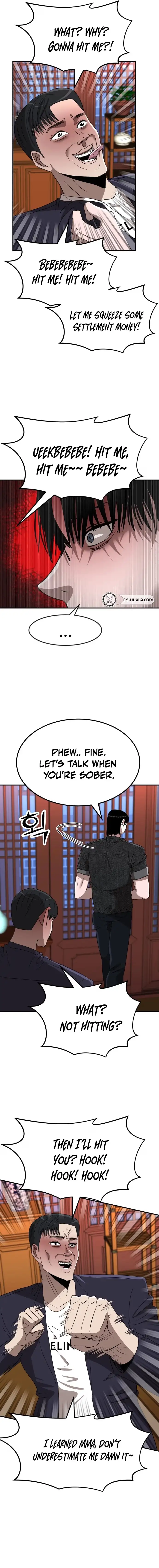 Read Money Hole chapter 17 image 1 on Lezhin