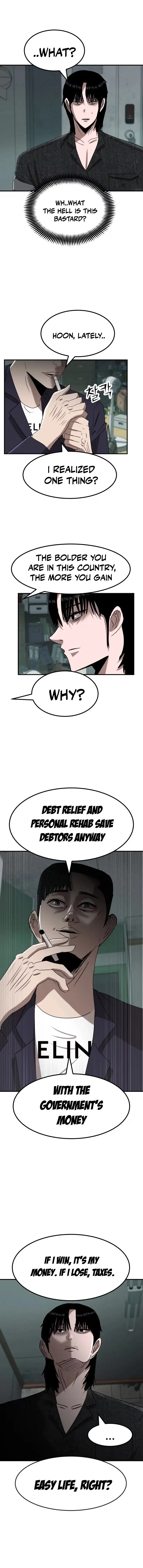 Read Money Hole chapter 17 image 10 on Lezhin