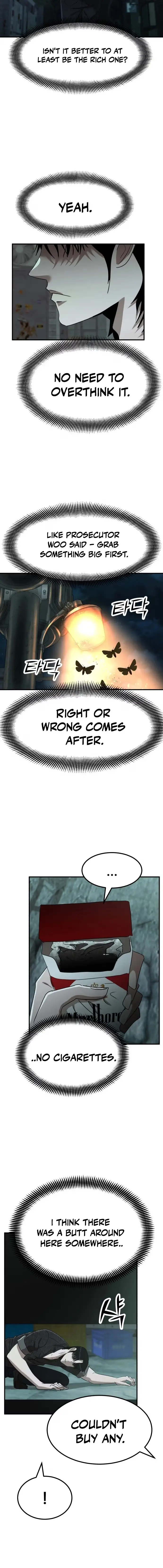 Read Money Hole chapter 17 image 13 on Lezhin