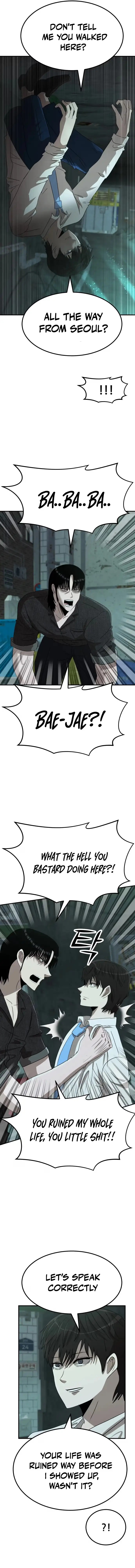 Read Money Hole chapter 17 image 14 on Lezhin