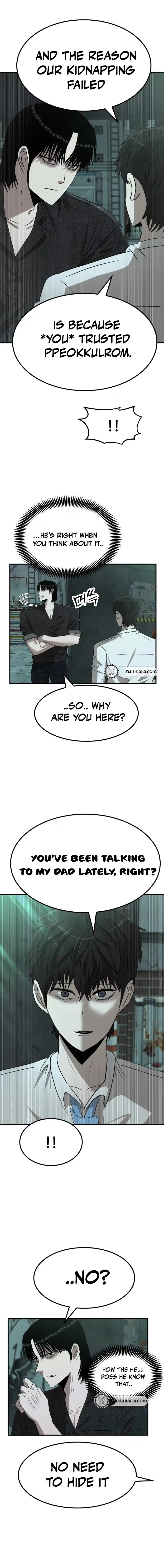 Read Money Hole chapter 17 image 15 on Lezhin