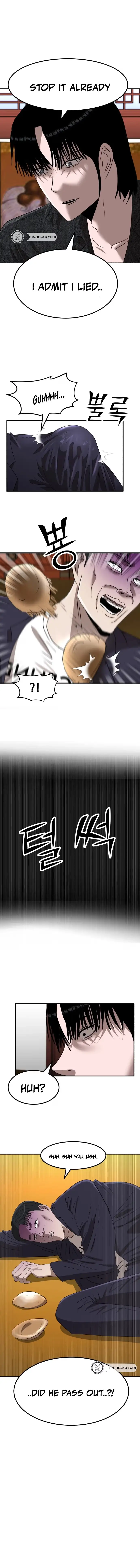 Read Money Hole chapter 17 image 3 on Lezhin