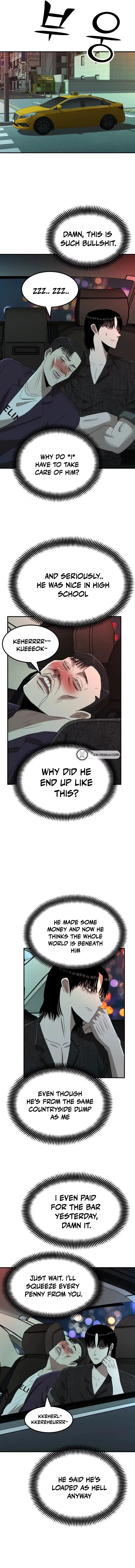 Read Money Hole chapter 17 image 4 on Lezhin
