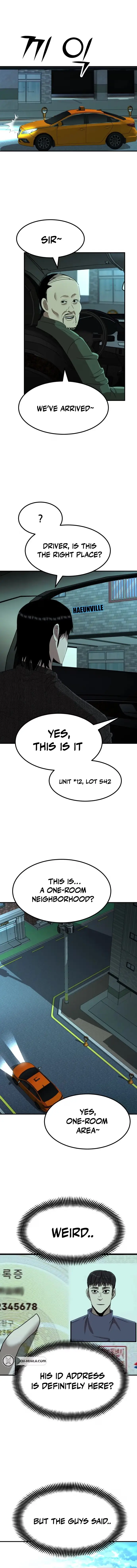 Read Money Hole chapter 17 image 5 on Lezhin