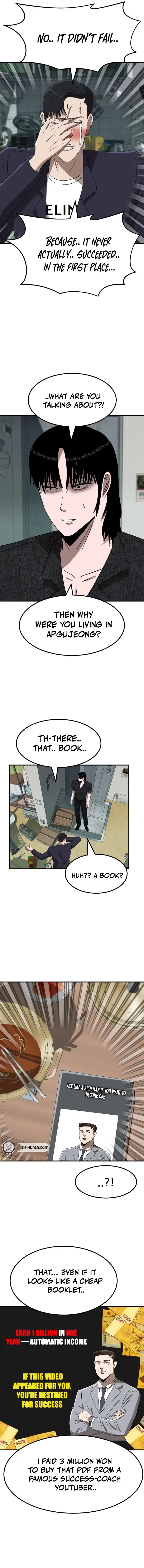 Read Money Hole chapter 17 image 7 on Lezhin