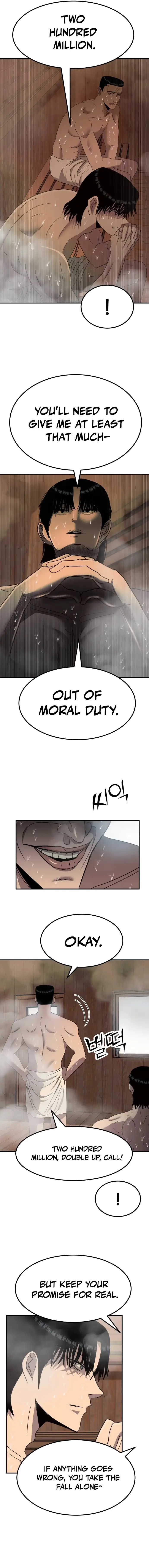 Read Money Hole chapter 18 image 16 on Lezhin