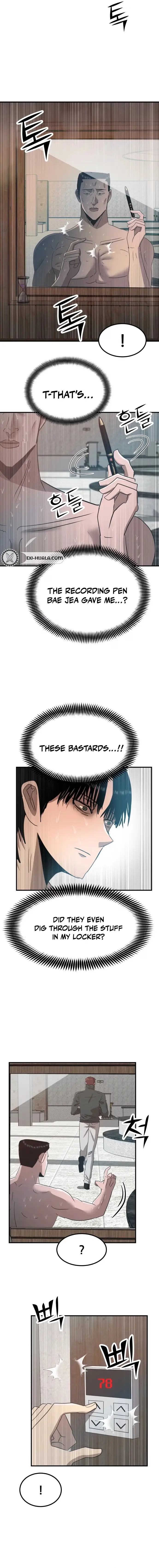 Read Money Hole chapter 19 image 1 on Lezhin