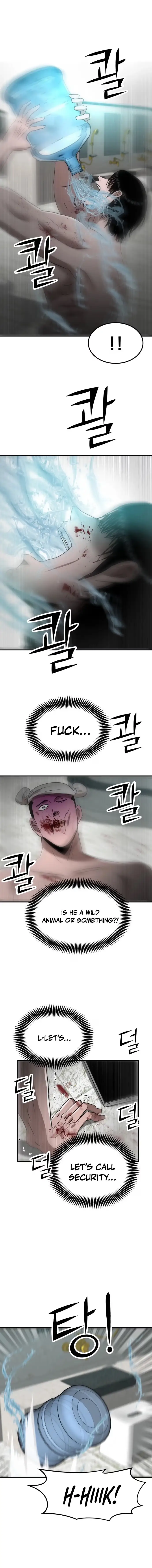 Read Money Hole chapter 19 image 15 on Lezhin