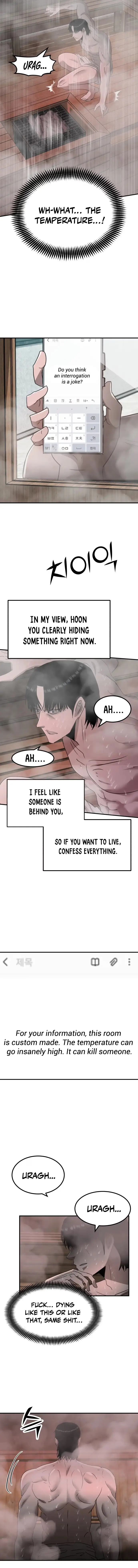 Read Money Hole chapter 19 image 4 on Lezhin