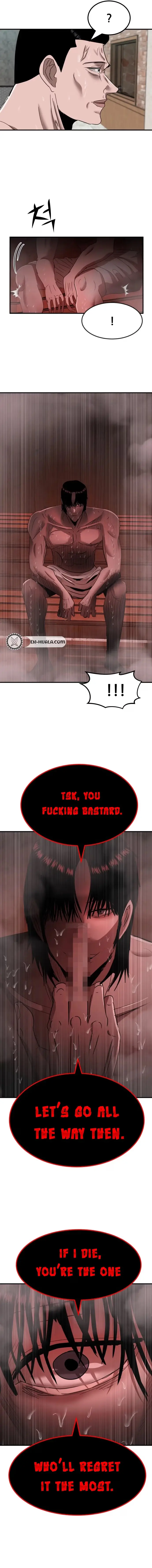 Read Money Hole chapter 19 image 5 on Lezhin