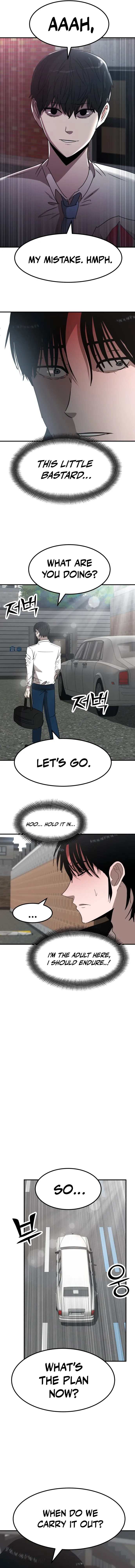 Read Money Hole chapter 2 image 16 on Lezhin