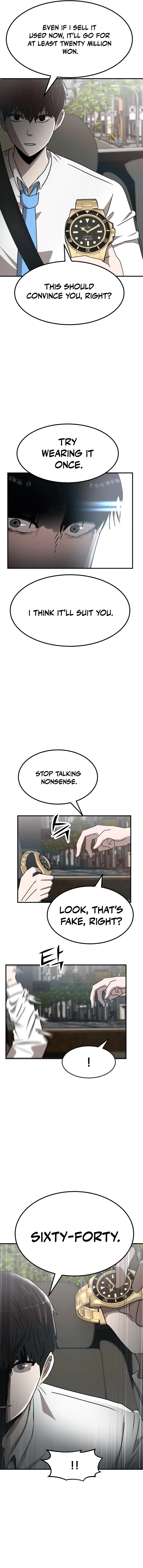 Read Money Hole chapter 2 image 3 on Lezhin