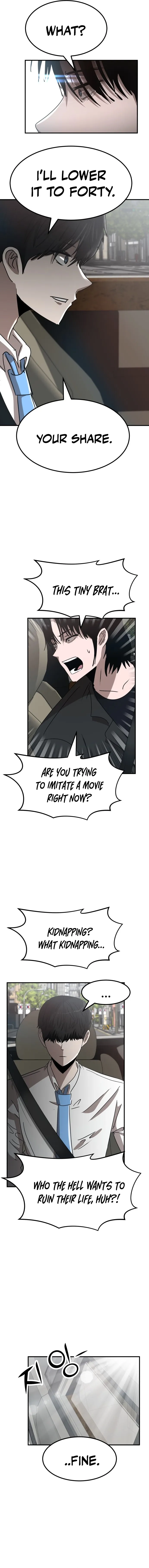 Read Money Hole chapter 2 image 4 on Lezhin
