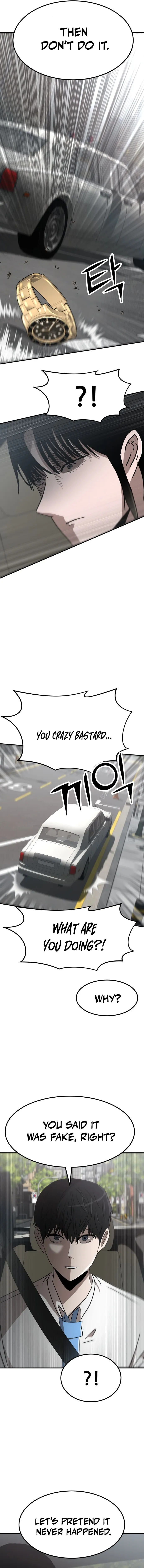 Read Money Hole chapter 2 image 5 on Lezhin