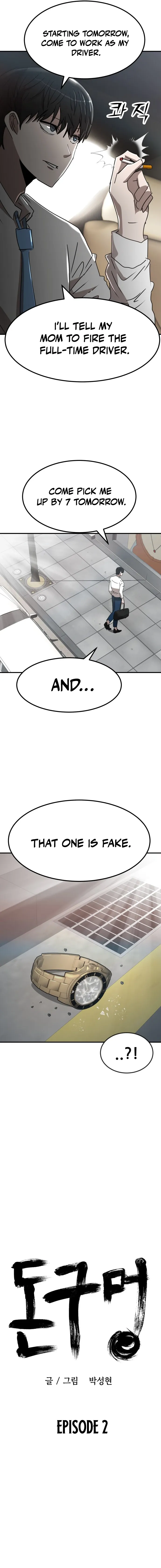 Read Money Hole chapter 2 image 9 on Lezhin