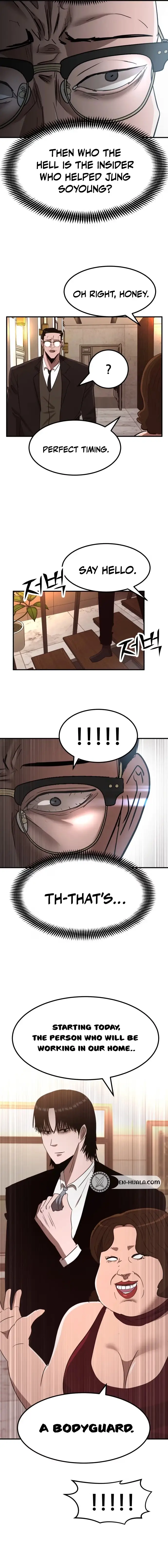 Read Money Hole chapter 20 image 13 on Lezhin