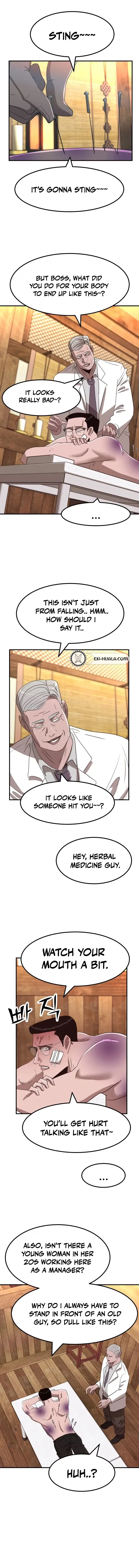 Read Money Hole chapter 20 image 5 on Lezhin